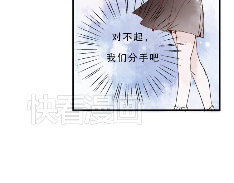 第4话 凌辛河，我终于找到你了51