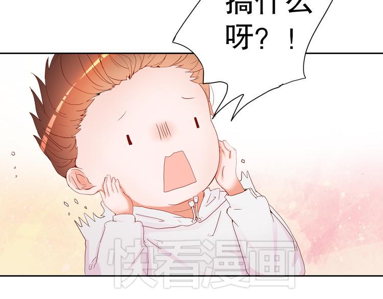 第2话 出人意料的发展49