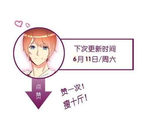 第4话 凌辛河，我终于找到你了103