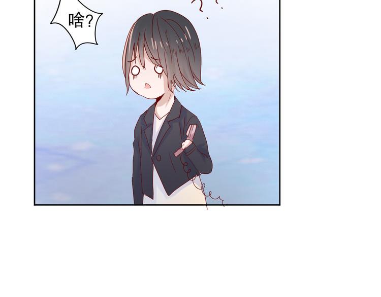 第11话 裁决？47