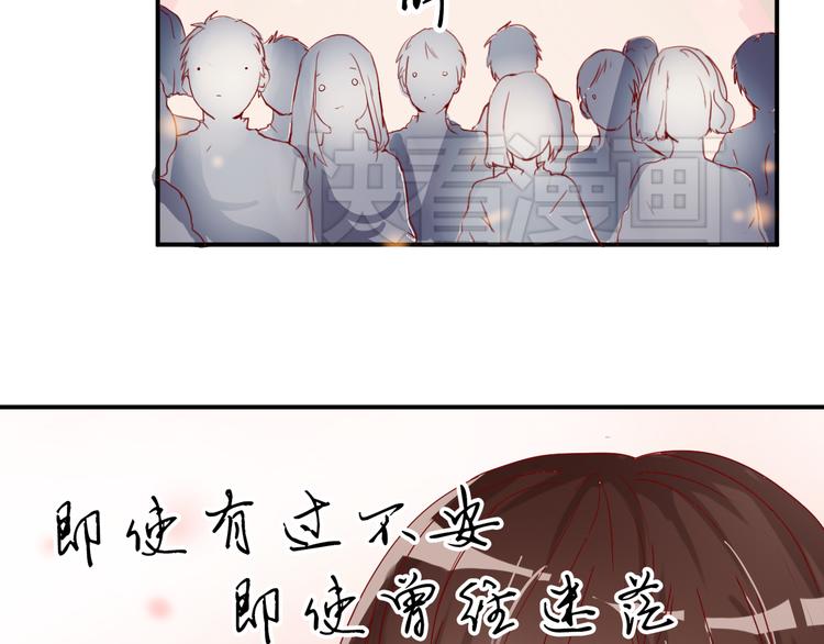 第6话 等着我吧，凌辛河16