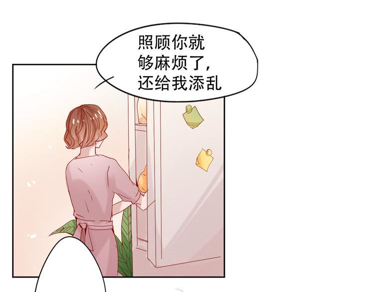 第11话 裁决？12
