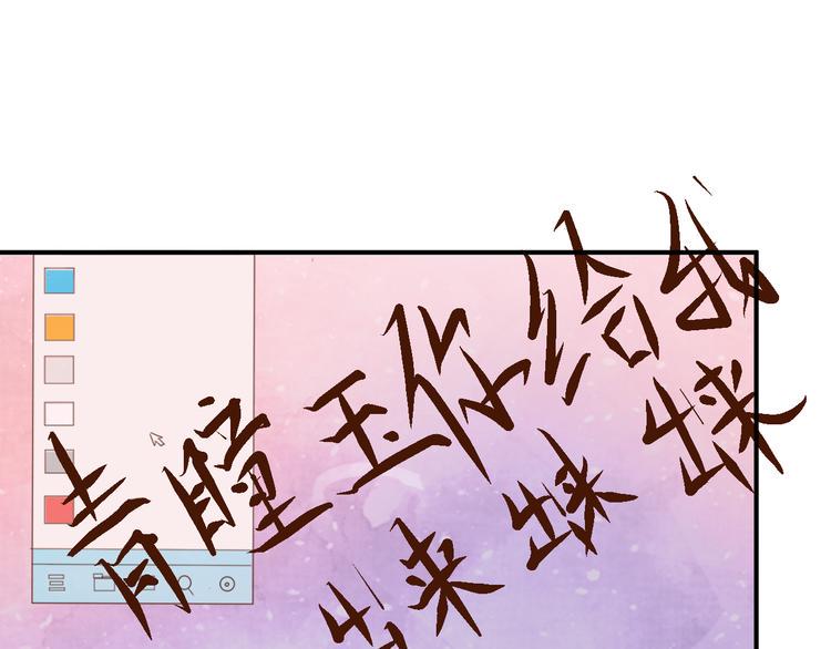 第2话 出人意料的发展51