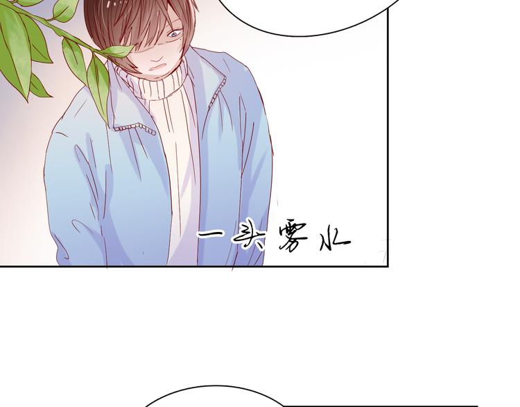第13话 苦衷8