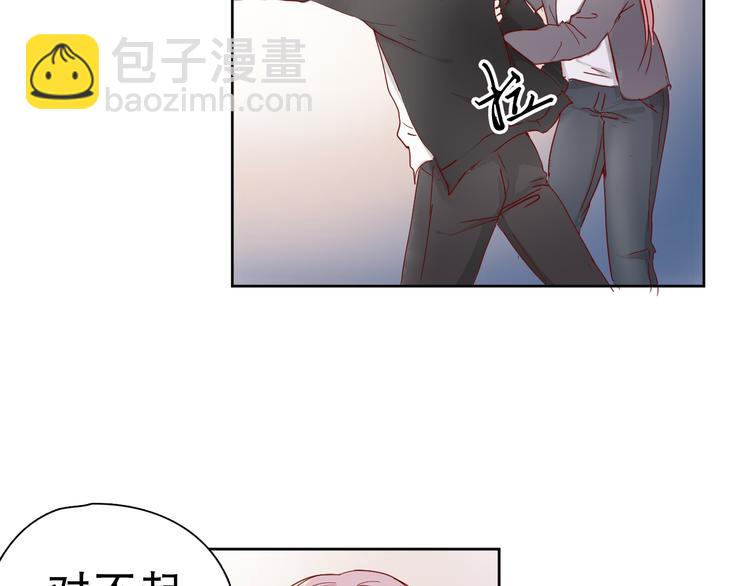 第14话 对与错8