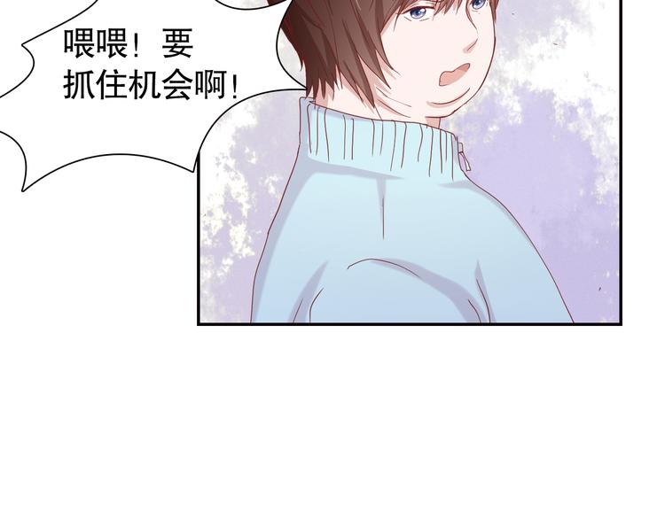 第9话 寻找凌辛河37