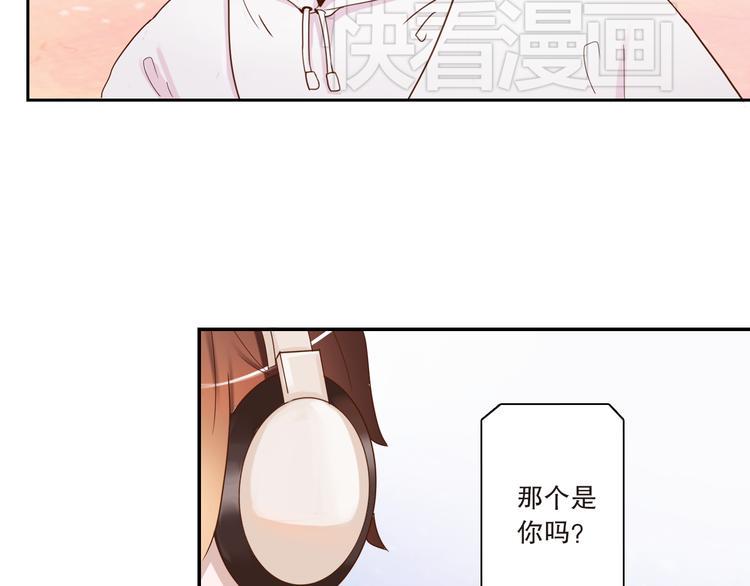 第1话 改写人生的摄像头87