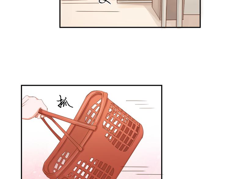 第3话 今天开始做男神53