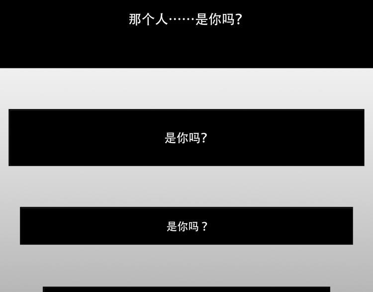 第1话 改写人生的摄像头92