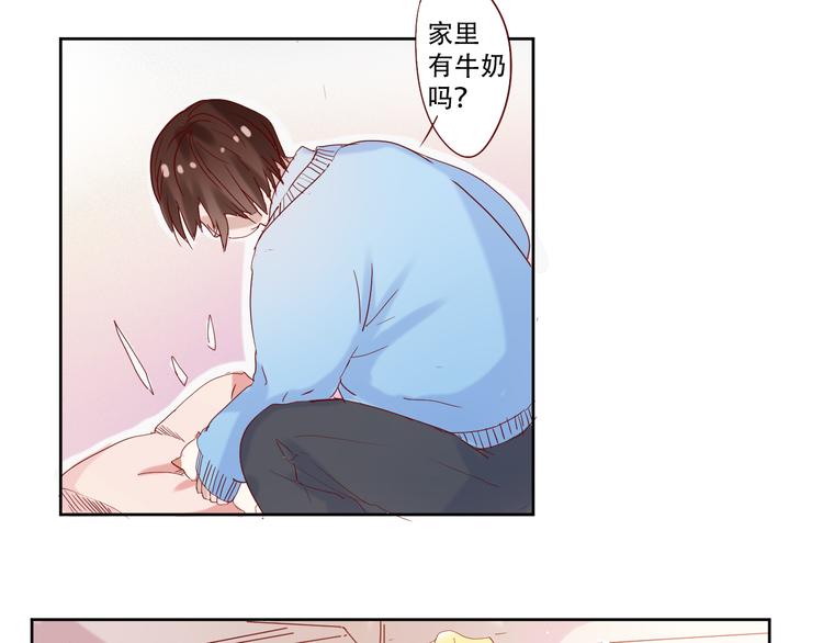第11话 裁决？9