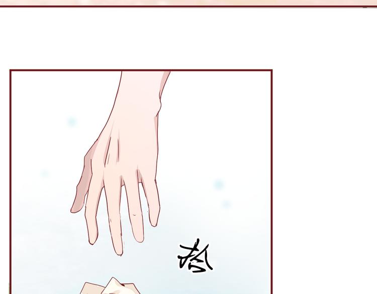 第5话 曾经的梦想27
