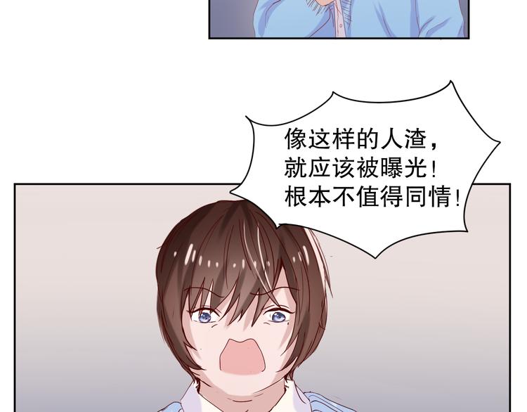 第11话 裁决？28