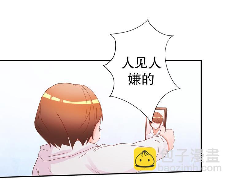 第2话 出人意料的发展76