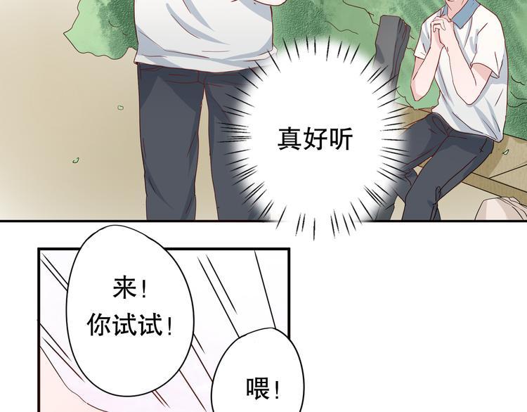第5话 曾经的梦想41