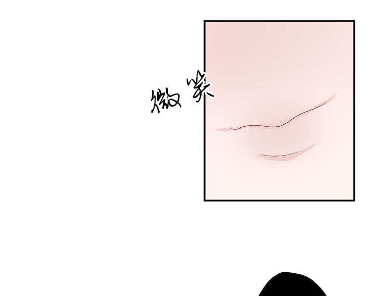 第11话 裁决？32