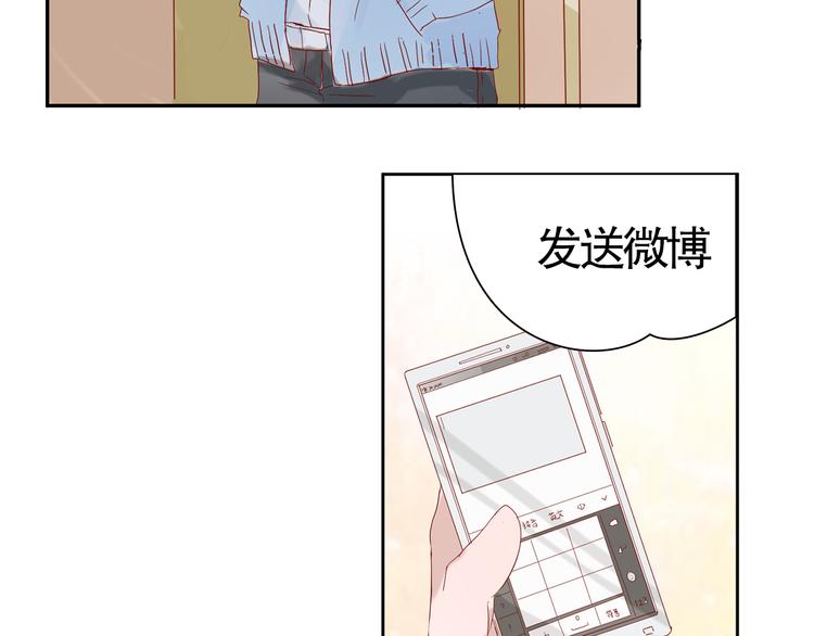第9话 寻找凌辛河72