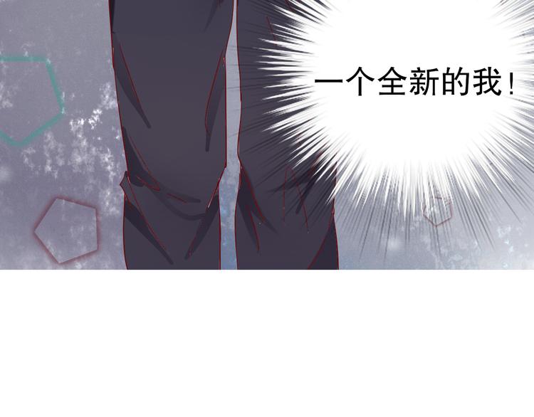 第6话 等着我吧，凌辛河61