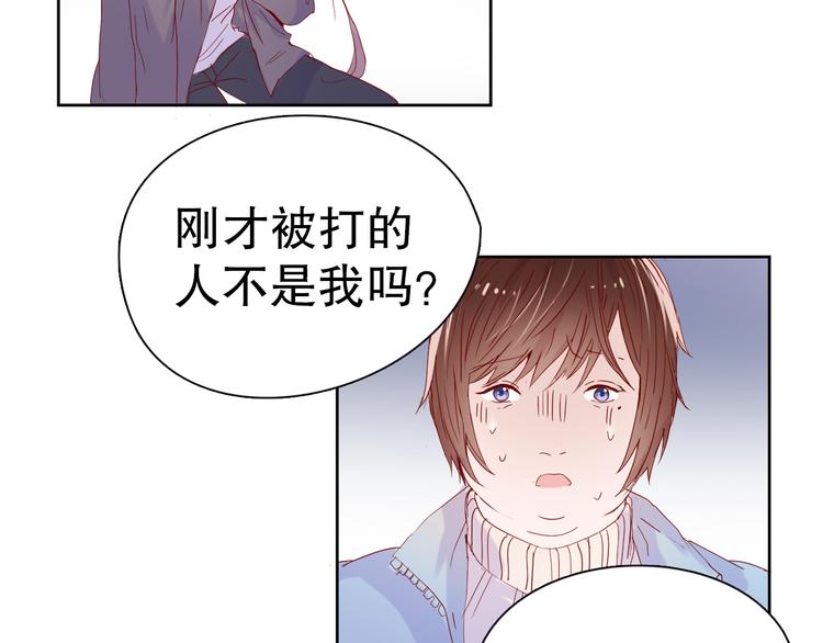 第13话 苦衷3