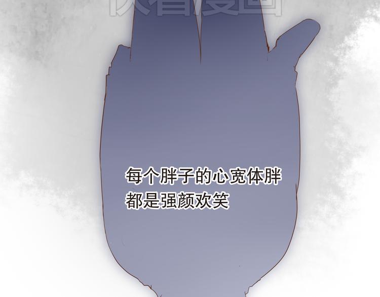 第1话 改写人生的摄像头48