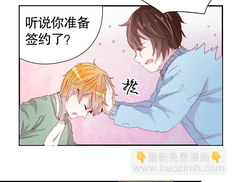 第9话 寻找凌辛河18