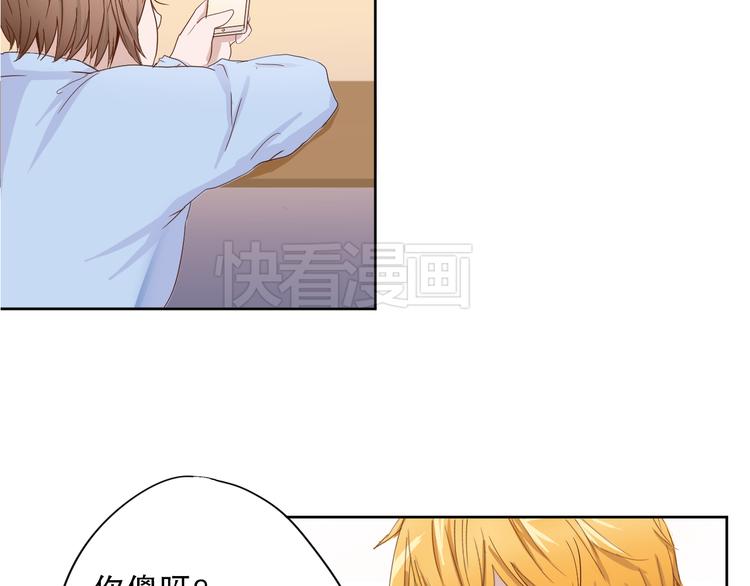 第15话 到我房间来！6
