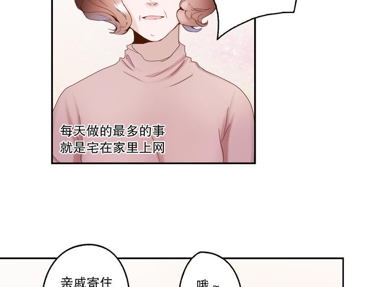 第1话 改写人生的摄像头32