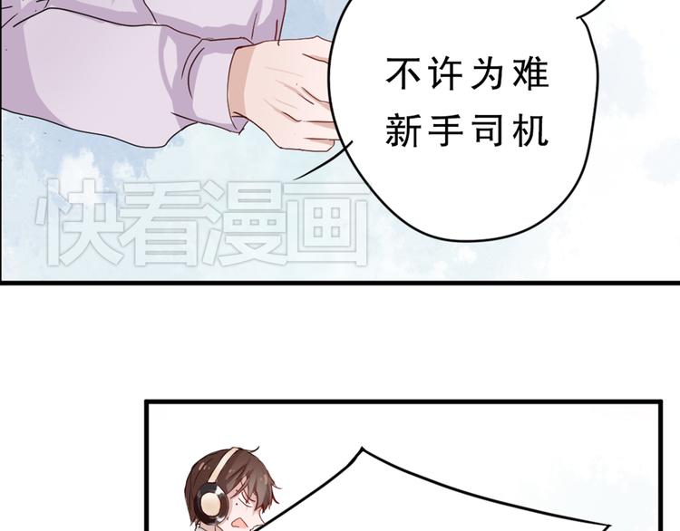 第4话 凌辛河，我终于找到你了38