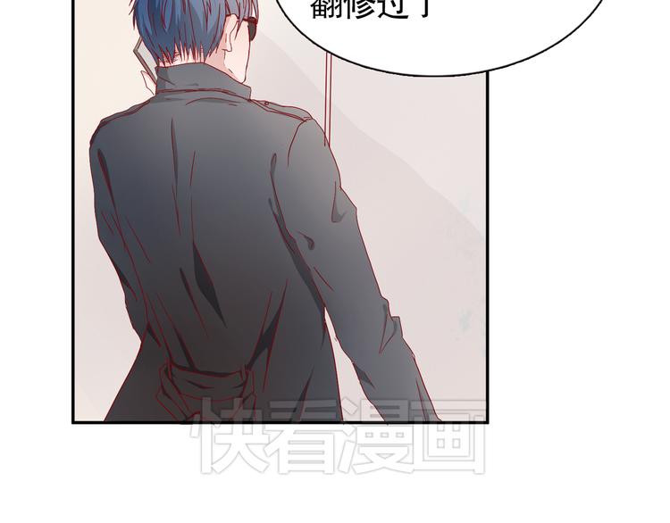 第9话 寻找凌辛河40