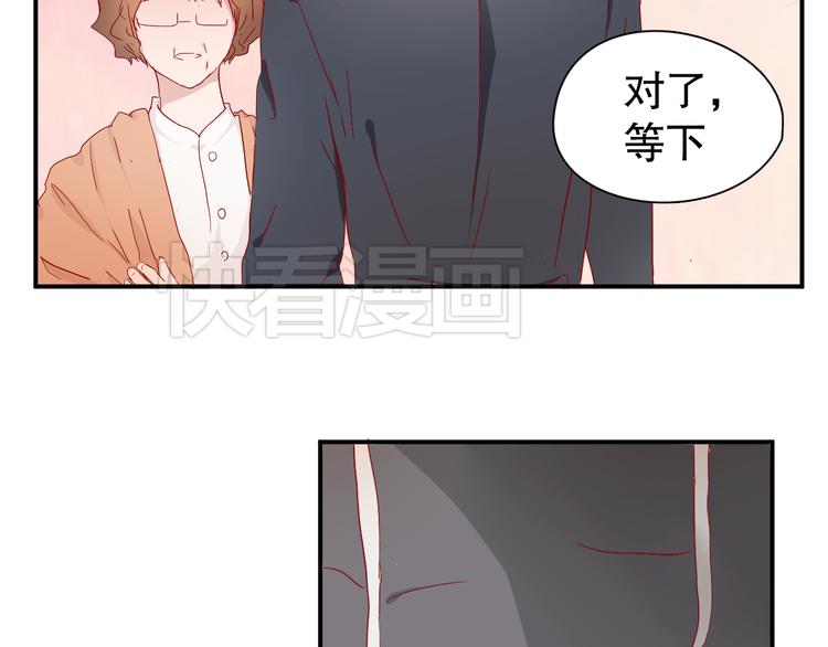 第9话 寻找凌辛河46