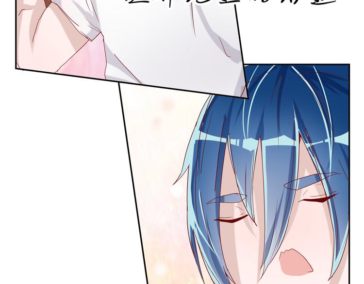 第6话 等着我吧，凌辛河44