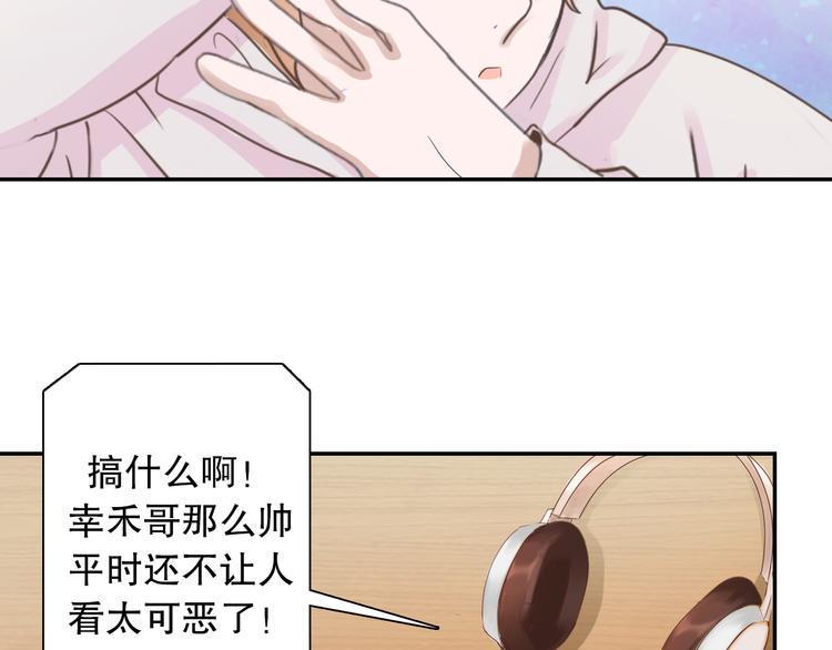 第1话 改写人生的摄像头122