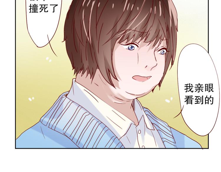 第11话 裁决？7