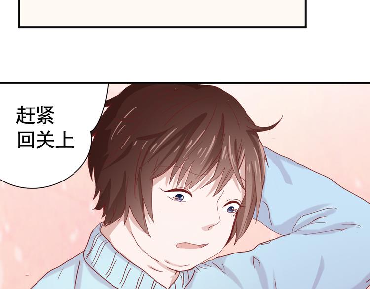 第9话 寻找凌辛河34