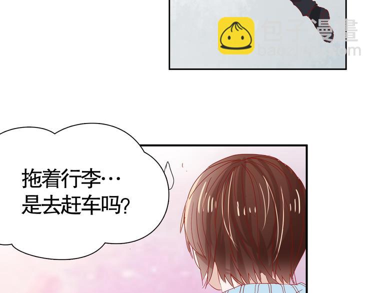 第9话 寻找凌辛河87