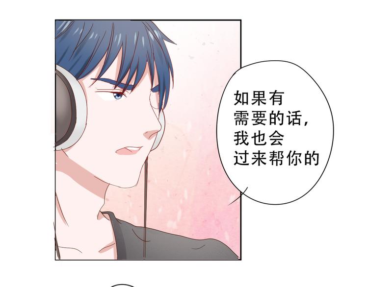 第16话 对不起2