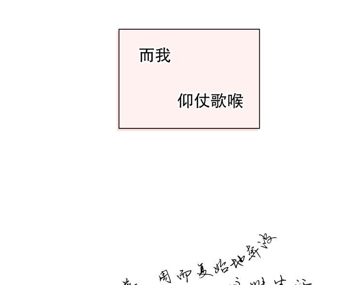第1话 改写人生的摄像头10