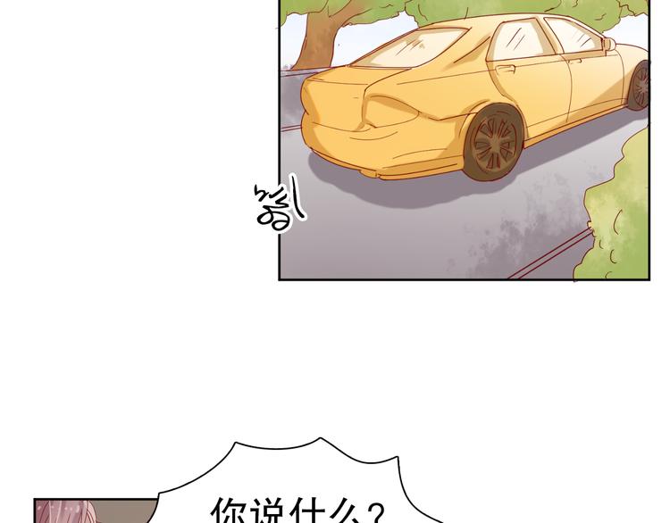 第13话 苦衷16