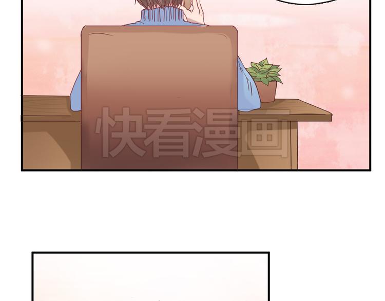 第8话 成为签约主播41