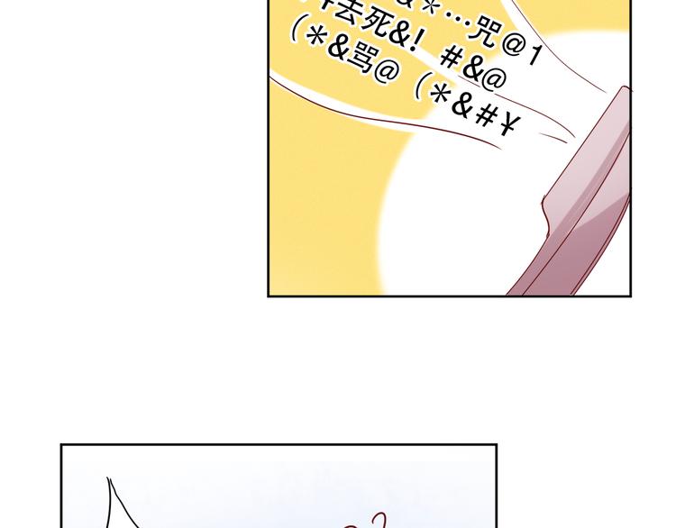 第11话 裁决？46