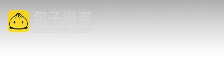 第4话 凌辛河，我终于找到你了74