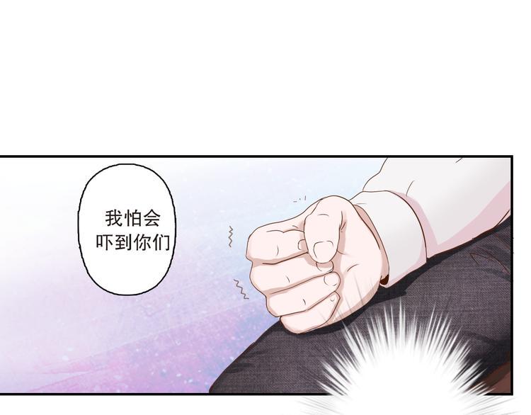 第1话 改写人生的摄像头69