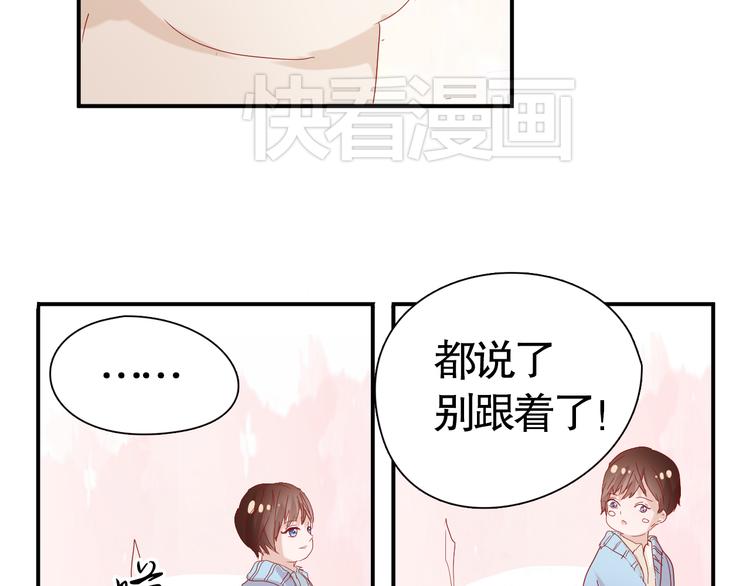 第9话 寻找凌辛河82