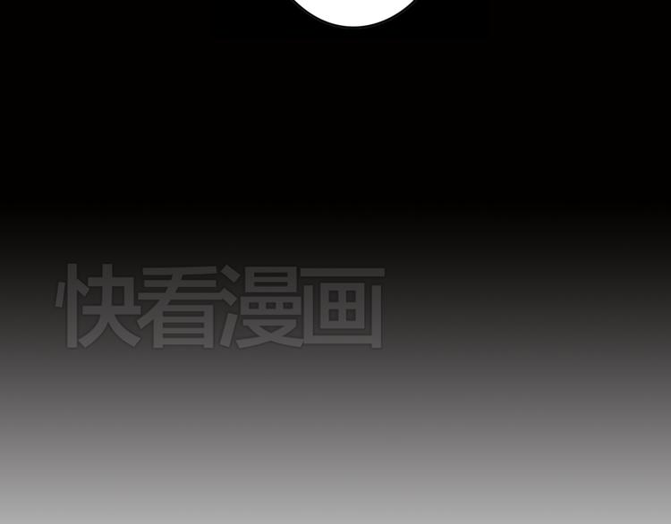 第4话 凌辛河，我终于找到你了73