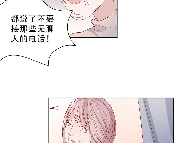第16话 对不起29