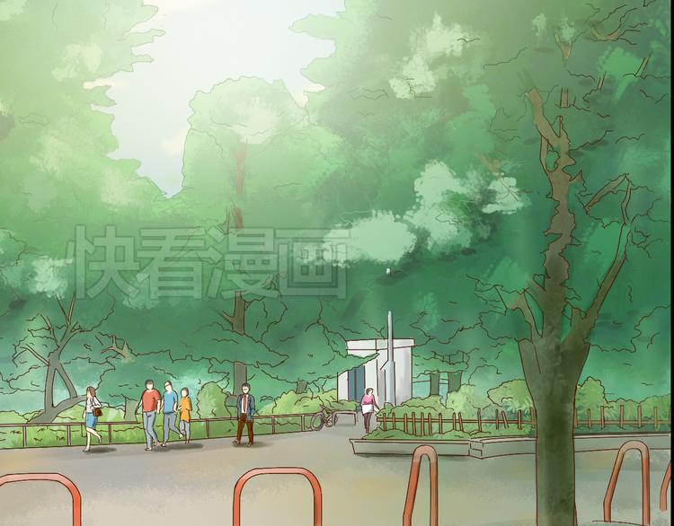 第3话 今天开始做男神2