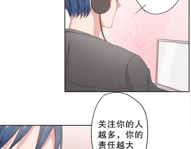 第15话 到我房间来！42