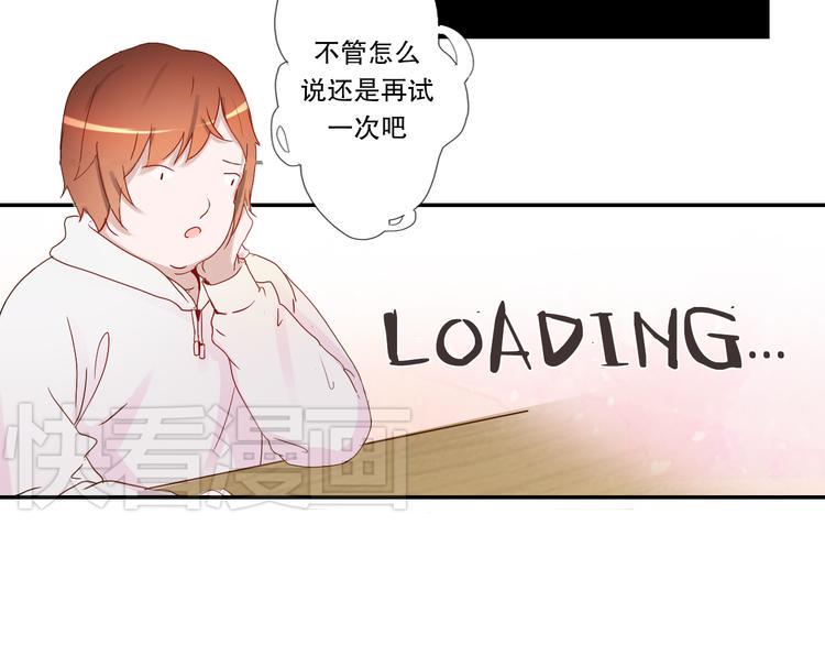 第2话 出人意料的发展10