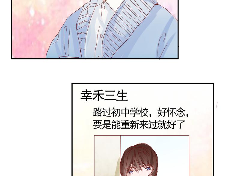 第9话 寻找凌辛河74