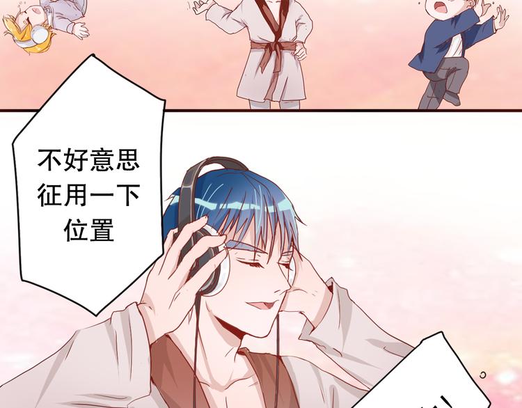 第5话 曾经的梦想6