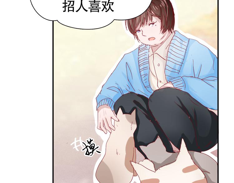 第9话 寻找凌辛河65